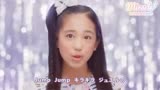 【自制字幕】偶像x战士奇迹之音 miracle2 「JUMP!」MV特效版(2)