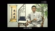 吃肉苁蓉得注意它禁忌是什么生活完整版视频在线观看爱奇艺