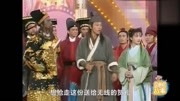 95年TVB台庆《笑傲江湖》《包青天》主演登场生活完整版视频在线观看爱奇艺