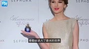 民谣甜心到流行乐“超模”!泰勒丝Taylor Swift 时尚之路娱乐完整版视频在线观看爱奇艺