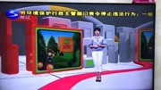 双辽市第二幼儿园 手指操表演原创完整版视频在线观看爱奇艺