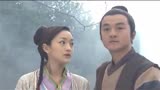 03版射雕英雄传，黄蓉智斗书生