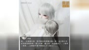 【凌墨尘】父尊,孩儿知错……生活完整版视频在线观看爱奇艺