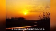 周传雄《黄昏》好听的经典依然是那么打动人音乐高清MV在线观看–爱奇艺