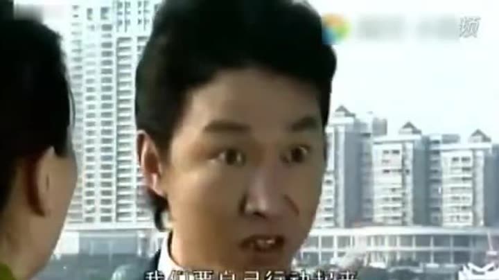 张世豪说得对 管你什么狗屁爱情故事 我要搞钱