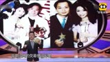 最佳荧幕多年:《刑事v荧幕档案》陶大宇郭可盈情侣后再同框打工的新电视剧有哪些图片