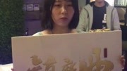 1206镇魔曲美女走秀千里眼网咖结束视频生活完整版视频在线观看爱奇艺