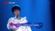 《一次就好》郁可唯娱乐完整版视频在线观看爱奇艺