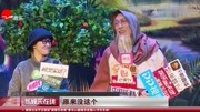 音乐剧《诱惑》北京首演!歌唱家王凯平“神秘”登场娱乐完整版视频在线观看爱奇艺