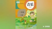 7.蚂蚁和蚱蜢生活完整版视频在线观看爱奇艺