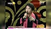 秦腔《苏武牧羊》,名家刘茹慧演唱音乐背景音乐视频音乐爱奇艺