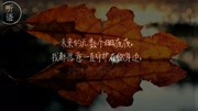 【听语】有句话,我想对你说原创完整版视频在线观看爱奇艺