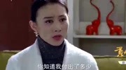 黄大妮:原来在丁美丽眼里牛建明只是个奖杯体育完整版视频在线观看爱奇艺