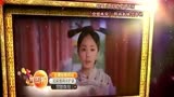 宫锁全集未删减版-电视剧-高清正版视频珠帘-爱奇艺生门电视剧歌曲图片