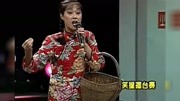 [方言搞笑小品]中江表妹[四川方言表演:...国际一级演员]搞笑完整版视频在线观看爱奇艺