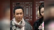 【潘粤明】2009《花田喜事2010》片场采访娱乐完整版视频在线观看爱奇艺