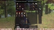 H1Z1主播丶大J个人蒂花之秀游戏完整版视频在线观看爱奇艺