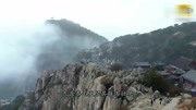 古代帝王祭天之地,山东泰山风景区原创完整版视频在线观看爱奇艺