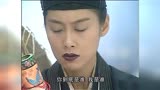 如来神掌:张智霖用万花筒骗走蜈蚣-为朱茵驱毒