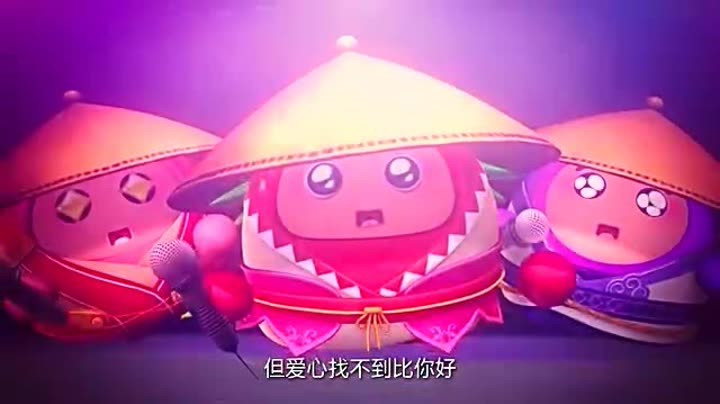 果宝特攻上官子怡