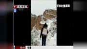 甘肃:大雪阻断交通 山区教师背回试卷 特别关注 180108资讯搜索最新资讯爱奇艺