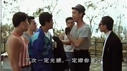 新精武门