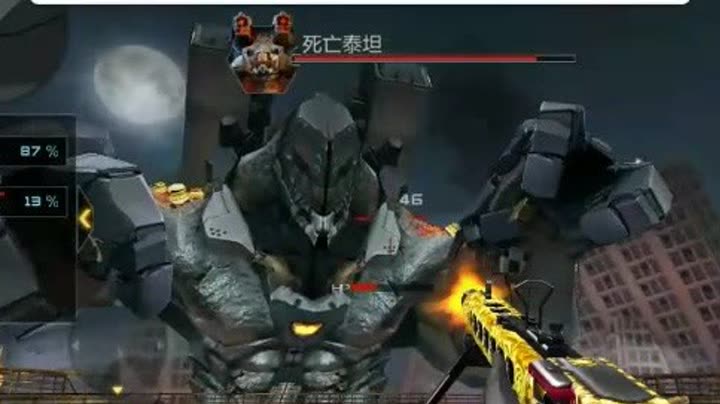 cf手游:来自齐天mg3的力量 齐天mg3虐死亡泰坦