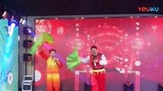 二人转《小拜年》音乐背景音乐视频音乐爱奇艺