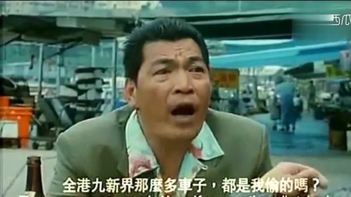 成奎安