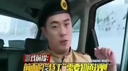 奔跑吧兄弟 第四季:奔跑吧兄弟全季回顾之陈赫篇奔跑吧兄弟 第四季:奔跑吧兄弟全季回顾之陈赫篇综艺节目完整版视频在线观看爱奇艺