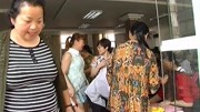 刘慧兰女士七十华诞庆典 2017生活完整版视频在线观看爱奇艺