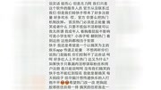 @快手官方账号,@你样哥很威武 都没以前的好看了真的原创完整版视频在线观看爱奇艺