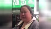 震惊!!中国boy居然勾引她!!! 小姐姐:“......???”生活完整版视频在线观看爱奇艺