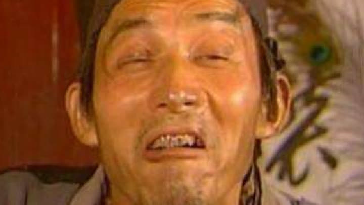 游本昌