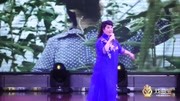 戏曲宝:新年戏歌演唱会——豫调戏歌:谁说女子不如男 周娟娱乐完整版视频在线观看爱奇艺