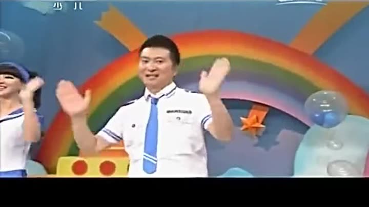    小小智慧树歌曲全集 公共汽车