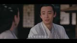 【新射雕英雄传】【康克】天下负我