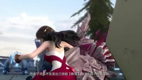 二次元宅舞精选,小姐姐太美了,身材也完美 00:04 来自:峡谷重案组 第2