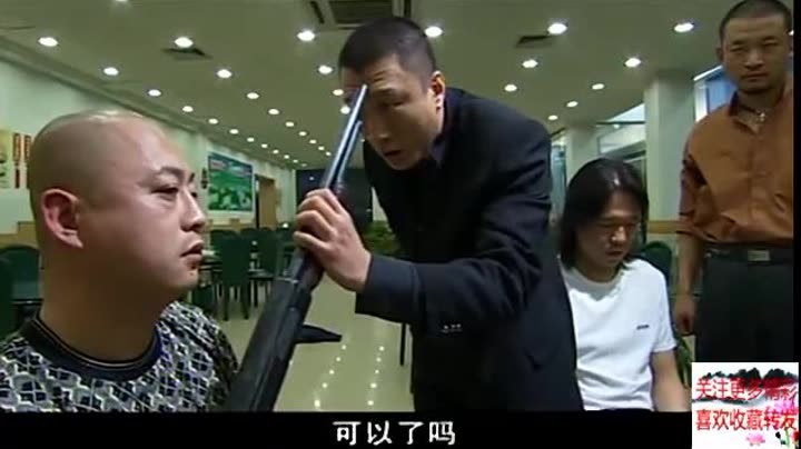 快快乐乐他