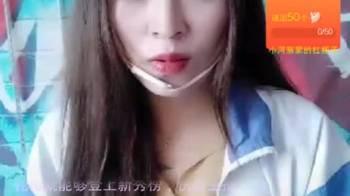 天骐小本仙仙的铁粉丝