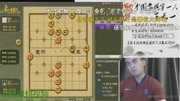 20180401王天一象棋直播体育完整版视频在线观看爱奇艺