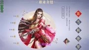 烈火如歌手游:用游戏来还原影视?AR表情系统吸引大量女玩家!游戏完整版视频在线观看爱奇艺