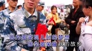 笛子曲【故乡】大bB2调高清音乐背景音乐视频音乐爱奇艺