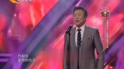 李光曦宝刀不老,豪情演唱《北京颂歌》震撼观众音乐背景音乐视频音乐爱奇艺