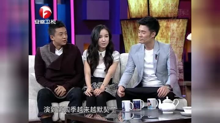               非常静距离之陈赫