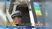 实拍货车超高四五米 超高部分比车还高体育完整版视频在线观看爱奇艺