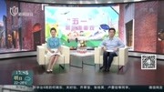 视频|南翔“四宝”齐聚老街 游客感受美食文化资讯高清正版视频在线观看–爱奇艺