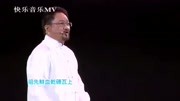 “民族气节”系列歌曲《万里长城永不倒 我的中国心 英雄赞歌》音乐背景音乐视频音乐爱奇艺