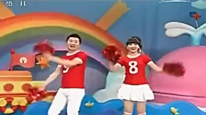  小小智慧树歌曲全集 加油小宝贝