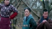 花儿与远方:蒋雯丽入丫头教挑战少女?前未婚夫突现婚礼现场电视剧高清正版视频在线观看–爱奇艺